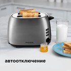 Тостер Redmond RT-M404, 800 Вт, 2 тоста, функция размораживания, 7 режимов прожарки - Фото 4