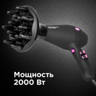 Фен REDMOND RF-505, 2000 Вт, 3 температурных режима, 2 скорости, черный - Фото 5