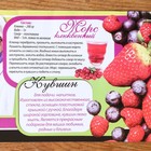 Кувшин-амфора «Бирюза», 1,5 л, с крышкой - Фото 6