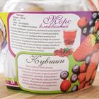 Кувшин-амфора «Мандарин», 1,5 л, с крышкой - Фото 6