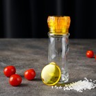 Мельница для специй, пластиковый механизм, 115 мл (45-80 гр), цвет жёлтый - Фото 4