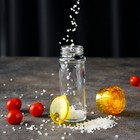 Мельница для специй, пластиковый механизм, 115 мл (45-80 гр), цвет жёлтый - Фото 7