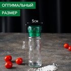 Мельница для специй, пластиковый механизм, 115 мл (45-80 гр), цвет зелёный - Фото 2