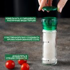 Мельница для специй, пластиковый механизм, 115 мл (45-80 гр), цвет зелёный - Фото 3
