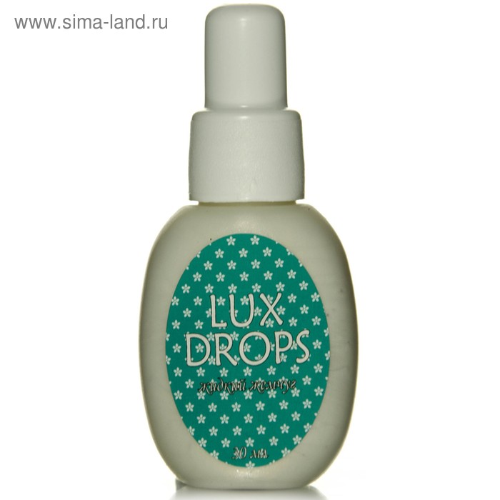 Жидкий жемчуг дропс, 35 мл, LUXART LuxDrops, перламутр белый - Фото 1