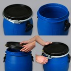 Фляга пищевая, 48 л, горловина 26 см, синяя, Open Top - Фото 3