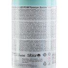 Сменный блок освежитель воздуха До-Ре-Ми Премиум «Дыхание моря», 250 мл - Фото 2