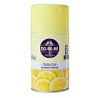 Сменный блок освежитель воздуха До-Ре-Ми Премиум «Лимон», 250 мл - Фото 1