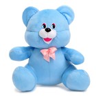 Мягкая игрушка «Медведь», цвет МИКС, 30 см - Фото 1