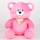 Мягкая игрушка «Медведь», цвет МИКС, 30 см - фото 3796680