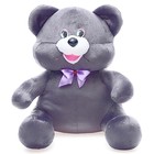 Мягкая игрушка «Медведь», цвет МИКС, 30 см - Фото 17