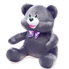 Мягкая игрушка «Медведь», цвет МИКС, 30 см - фото 3796682