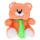 Мягкая игрушка «Медведь», цвет МИКС, 30 см - Фото 4