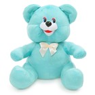 Мягкая игрушка «Медведь», цвет МИКС, 30 см - фото 3796672