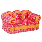 Мягкая игрушка - диван «Прованс», МИКС - Фото 11