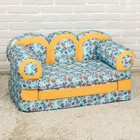 Мягкая игрушка - диван «Прованс», МИКС - Фото 12