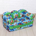 Мягкая игрушка - диван «Прованс», МИКС - Фото 17