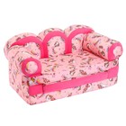 Мягкая игрушка - диван «Прованс», МИКС - Фото 4