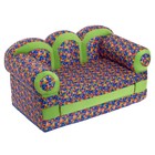 Мягкая игрушка - диван «Прованс», МИКС - Фото 6