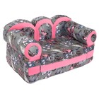 Мягкая игрушка - диван «Прованс», МИКС - Фото 8