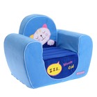 Мягкая игрушка «Кресло Кошка Слиппи» - Фото 2
