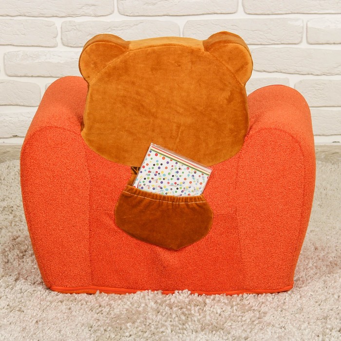 Мягкая игрушка «Кресло Медвежонок», цвета МИКС - фото 1906828531