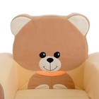 Мягкая игрушка «Кресло Медвежонок», цвета МИКС - Фото 3