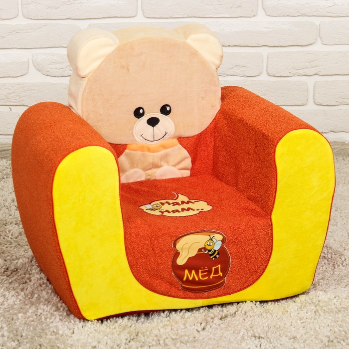 Мягкая игрушка «Кресло Медвежонок», цвета МИКС - фото 1906828528