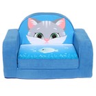Мягкая игрушка - диван «Кошечка», МИКС - Фото 2