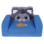 Мягкая игрушка - диван «Кошечка», МИКС - Фото 12