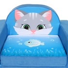 Мягкая игрушка - диван «Кошечка», МИКС - Фото 4