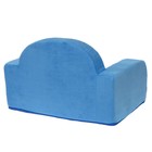 Мягкая игрушка - диван «Кошечка», МИКС - Фото 7