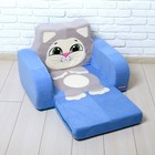 Мягкая игрушка - диван «Кошечка», МИКС - Фото 9