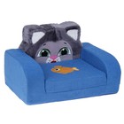 Мягкая игрушка - диван «Кошечка», МИКС - Фото 10