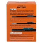 Лосьон после бритья L'Oreal Men Expert «Гидра энергетик», ледяной эффект, 100 мл - Фото 2