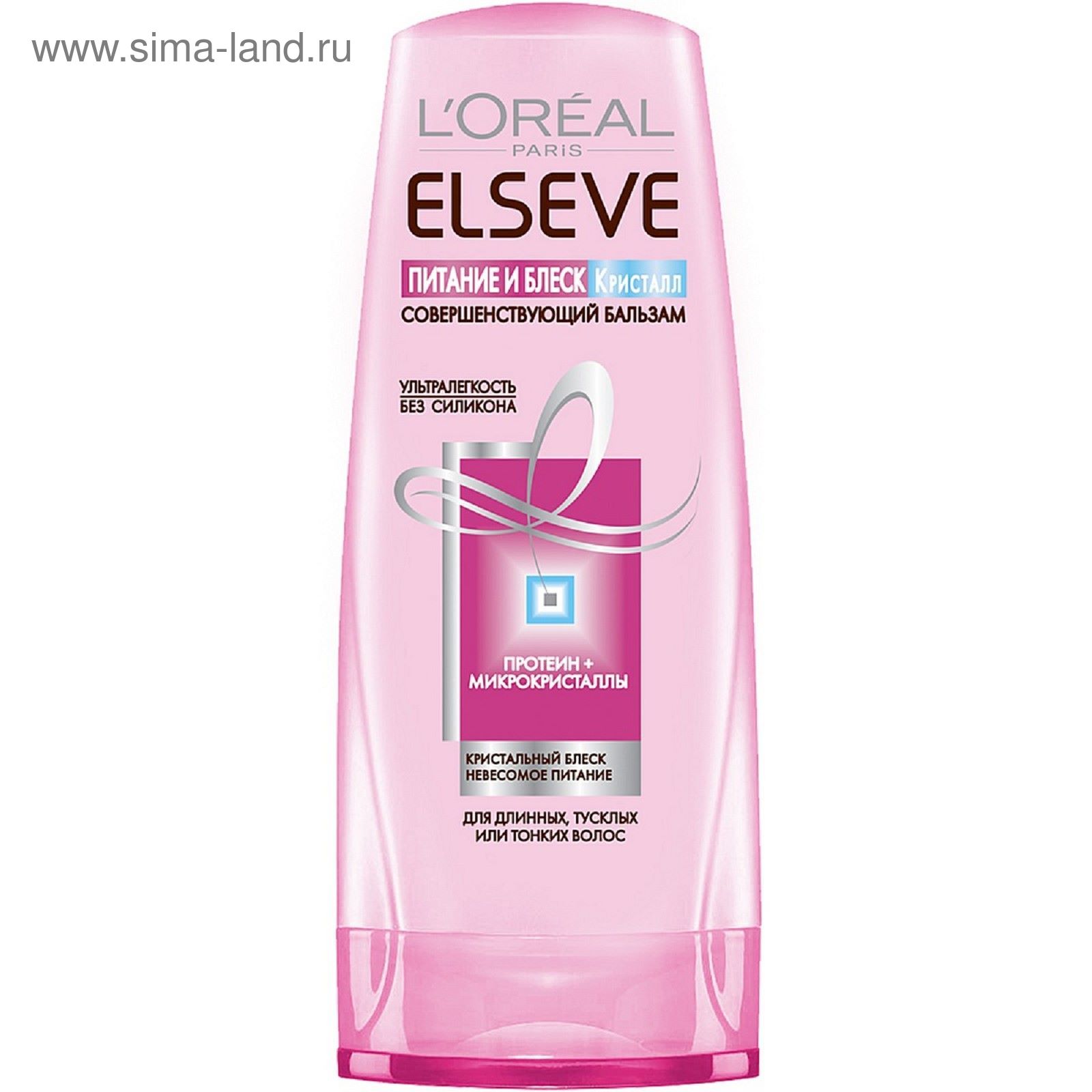 Бальзам ополаскиватель для волос. Ополаскиватель для блеска волос. Невская косметика ополаскиватель для волос. Эльсев розовый. Ополаскиватель для волос чистая линия.