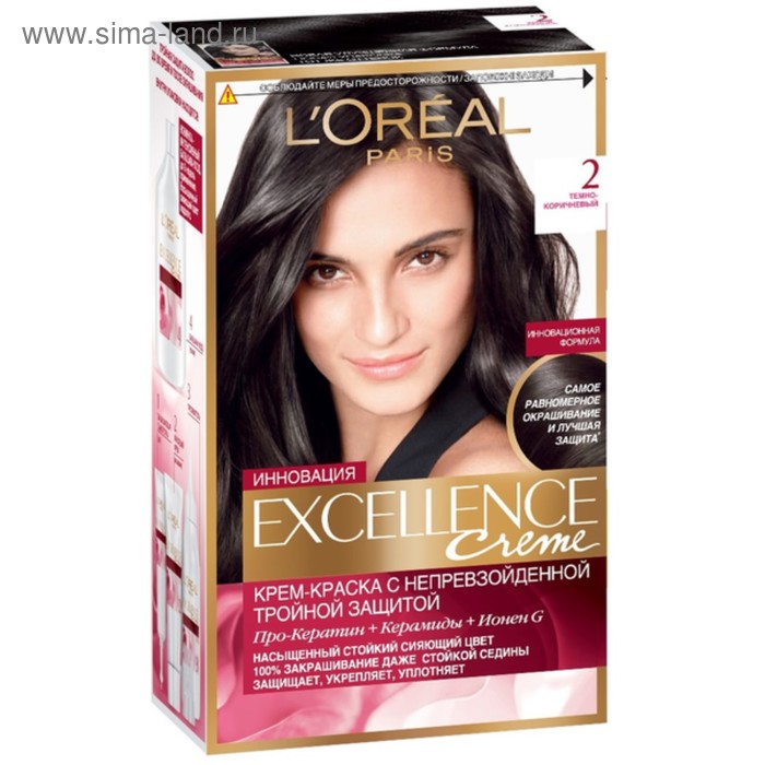 Крем-краска для волос L'Oreal Excellence Creme, тон 2 тёмно-коричневый - Фото 1