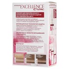 Крем-краска для волос L'Oreal Excellence Creme, тон 8.12 мистический блонд - Фото 2