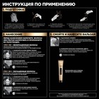 Краска для волос L'Oreal Preference Recital «Париж», тон 4.01, глубокий каштановый - Фото 10