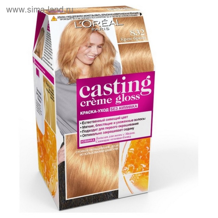 Краска-уход для волос L'oreal Casting Creme Gloss, без аммиака, оттенок 832 крем-брюле - Фото 1