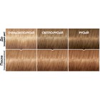 Краска-уход для волос L'oreal Casting Creme Gloss, без аммиака, оттенок 832 крем-брюле - Фото 4