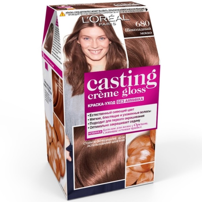 Краска-уход для волос L'oreal Casting Creme Gloss, без аммиака, оттенок 680 шоколадный мокко