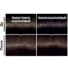 Краска-уход для волос L'oreal Casting Creme Gloss, без аммиака, оттенок 300 двойной эспрессо - Фото 4