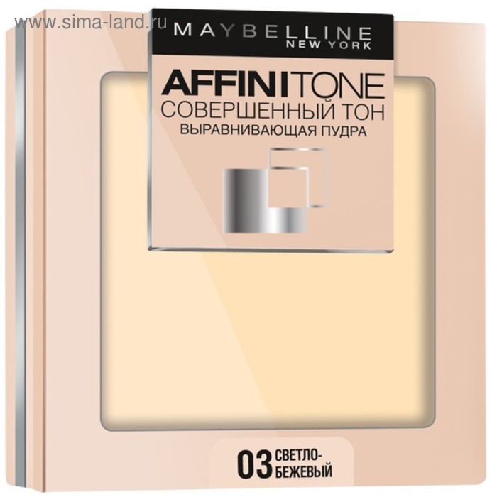 Выравнивающая компактная пудра Maybelline Affinitone 24h, тон 03, светло-бежевый - Фото 1