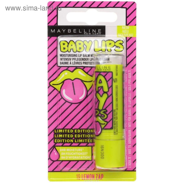 Бальзам для губ Maybelline Baby Lips "Энергия лимона" - Фото 1