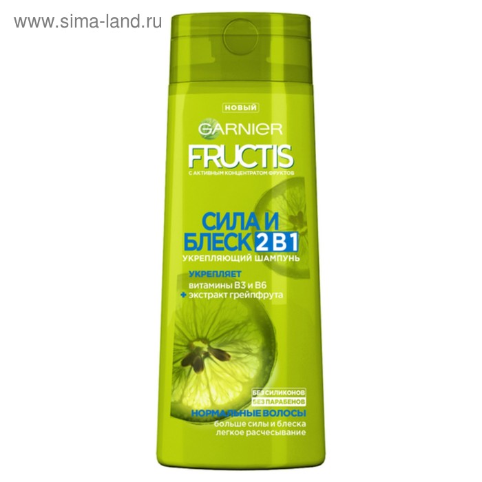 Шампунь для волос Garnier Fructis 2 в 1 «Сила и Блеск", укрепляющий, для нормальных волос, 400 мл - Фото 1