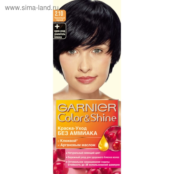 Краска для волос Garnier Color&Shine, без аммиака, тон 2.10, черничный чёрный - Фото 1