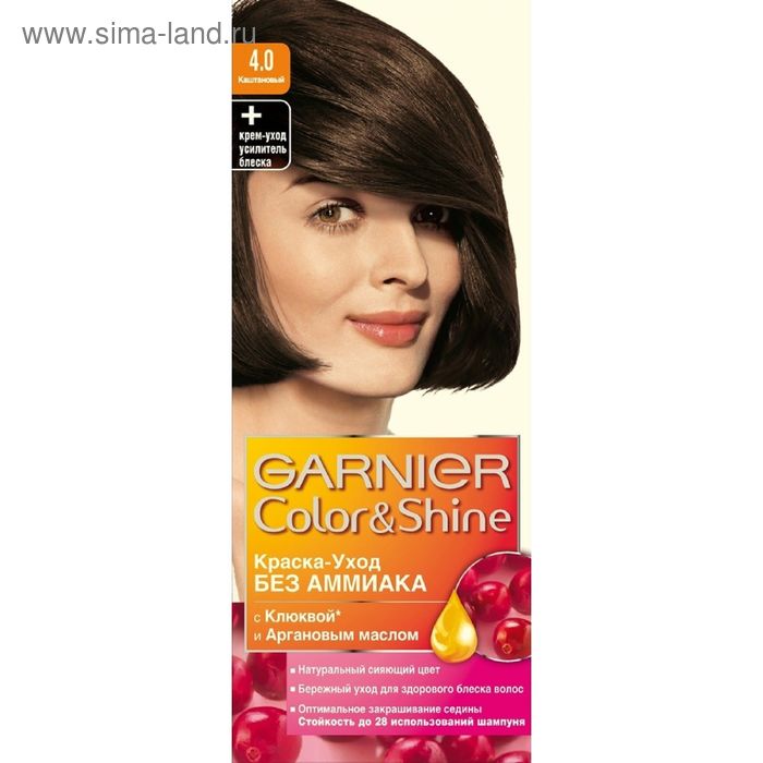 Краска для волос Garnier Color&Shine, без аммиака, тон 4.0, каштановый - Фото 1