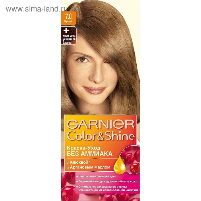 Краска для волос Garnier Color&Shine, без аммиака, тон 7.0 русый - Фото 1