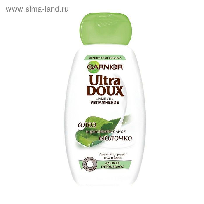 Шампунь garnier для волос. Шампунь Ultra doux. Шампунь гарньер Ultra doux. Гарньер ультра Дукс шампунь. Гарнер шампуни с алоэ.